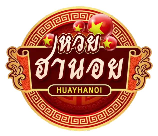 หวยฮานอย เฉพาะกิจ